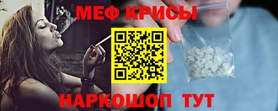 синтетический гашиш Берёзовский