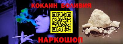 мефедрон мука Шахты