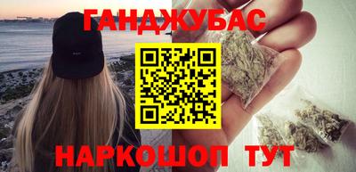 СК Бийск