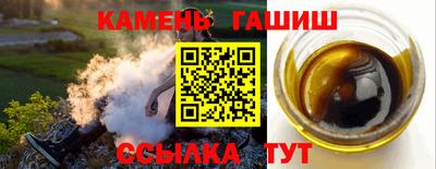 СК Бийск