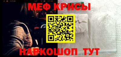синтетический гашиш Берёзовский